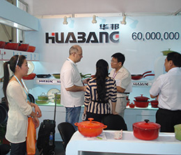 2011年廣交會現場