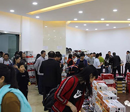 郟縣工業旅游在華邦公司開團