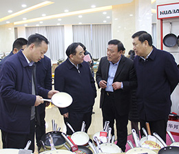 平頂山市政協主席黃庚倜來華邦參觀調研